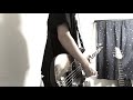 [ELLEGARDEN]Fire Cracker[ベース弾いてみた]