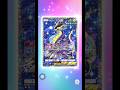 【ポケポケ】ポケポケ開封チャレンジ【進撃パラドックス】#9#fyp#ポケモン#ポケモンカード#pokemon【Pokémon Trading Card Game Pocket】