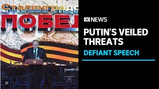 ‘Nazism’ threatens Russia’s security, Vladimir Putin says in speech | ABC News