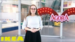 VLOG ТЦ Агора & IKEA | Торговые центры Анталии | si
