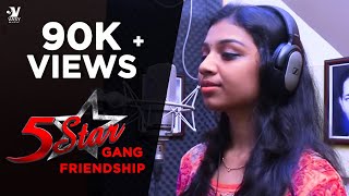 5 STAR GANG FRIENDSHIP SONG | Tamil Music Video