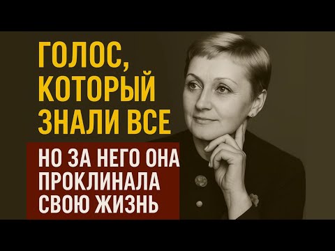 ОН СКАЗАЛ: ТЫ БОЛЬШЕ НЕ ПОЛУЧИШЬ РОЛЕЙ! — КАК ПЫРЬЕВ СЛОМАЛ КАРЬЕРУ КЛАРЫ РУМЯНОВОЙ