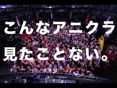 【PariPism vol.25 FINAL】最高のナニカ【2018.12.24】