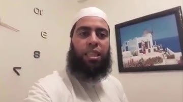 حقيقة الشعرة في سورة البقرة