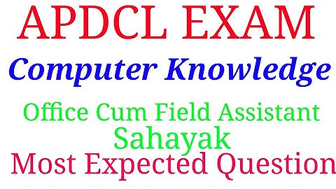 Computer Knowledge | APDCL Computer knowledge | APDCL Question paper | APDCL previous paper|