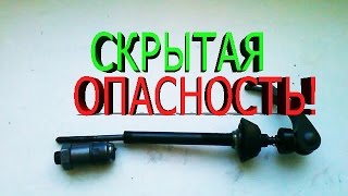 Задняя втулка велосипеда лопнула ось(Задняя втулка велосипеда лопнула ось.Задняя втулка горного велосипеда ремонт.Веломастер Вася.Велосипед..., 2016-05-11T06:28:41.000Z)