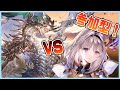 【グラブル】参加型！黒麒麟調整入る前にスパバハやろっ【櫻庭おと】