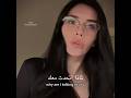 نصائح ليز Advice Liz Thewizardliz ليز Liz اكسبلور ترند تطوير الذات نصائح ليز Advice Liz Thewizardliz ليز Liz اكسبلور ترند تطوير الذات