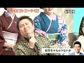 ★・26158, 一条貫太 【🧑トーク・歌】4(男傘・兄弟波止場)