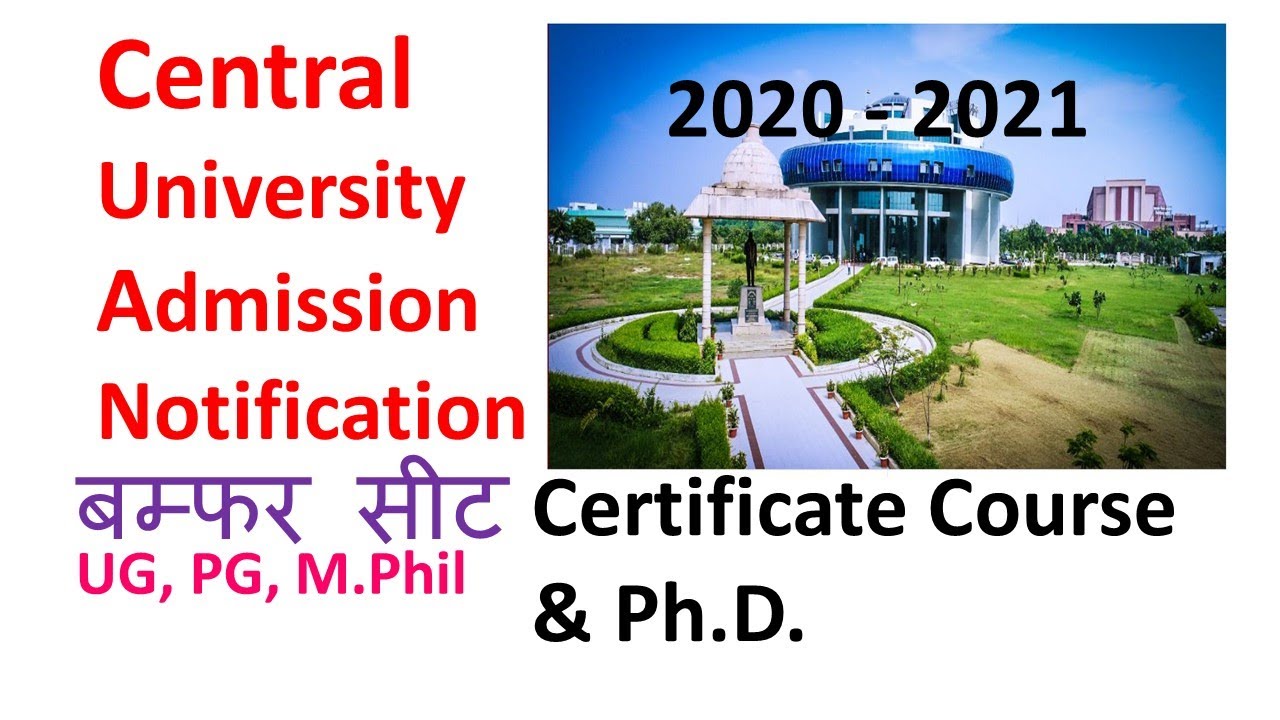 Central University Admission Notification 