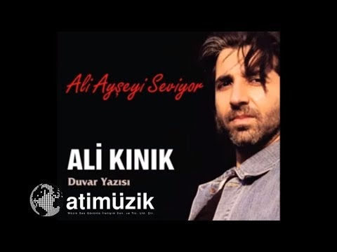Ali Kınık - Emanet [ © Official Audio ]