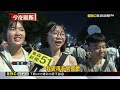 480秒閃耀河岸！大稻埕「煙火+無人機」吸人潮@newsebc