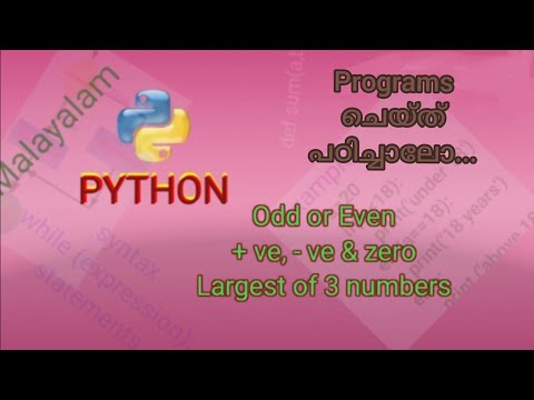 Python Simple Programs/ even/odd, Largest of 3 numbers #2
