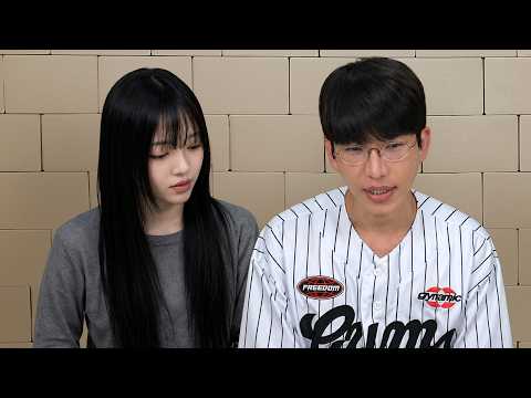 슈기 오랜만이네
