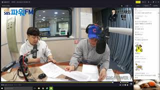 20171207 배성재의 텐 with : 이석우 (feat : 프로 방송인 이석우)