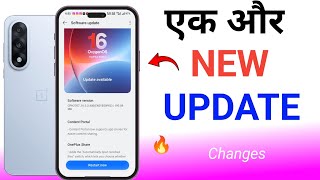 New Software Update OnePlus Nord 5 💪 OxygenOS 16 version Changes 2026 ( Hindi  screenshot 1