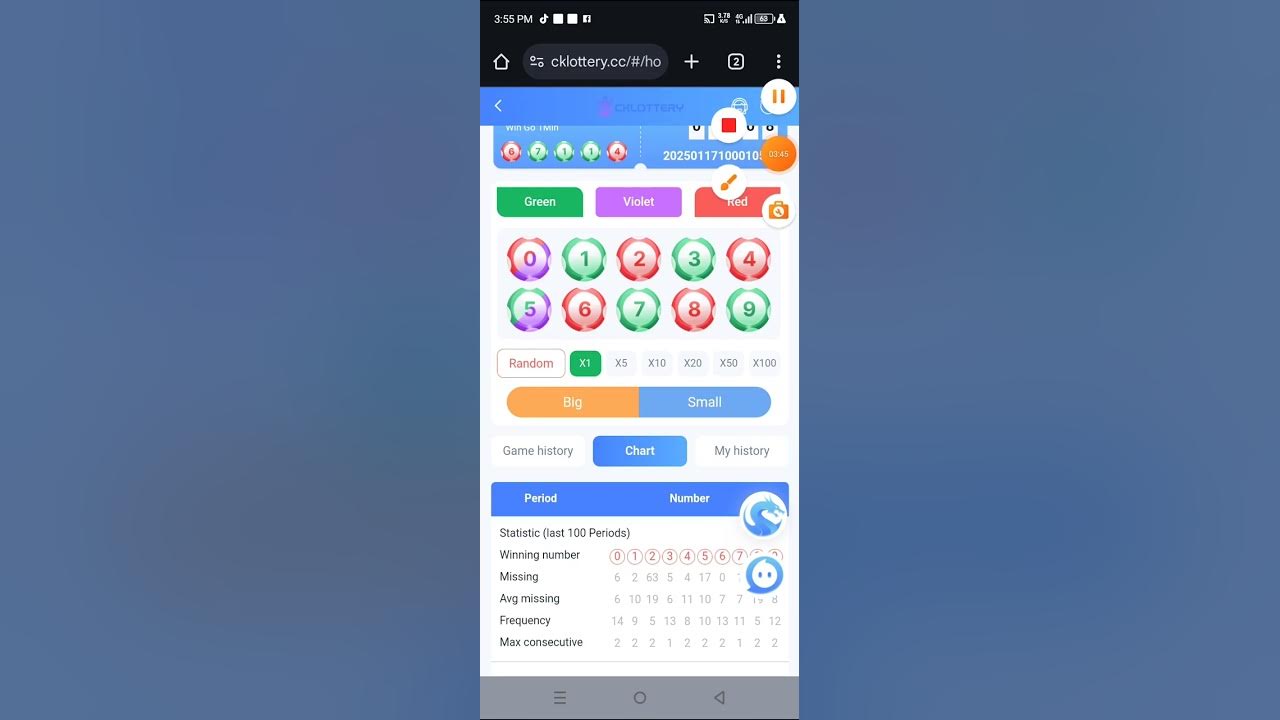 Ck Lottery/ 6lottery/ Tg Lottery/Lucky Game And Lottery Games Colour Ck Lottery/ 6lottery/ Tg Lottery/Lucky Game And Lottery Games Colour