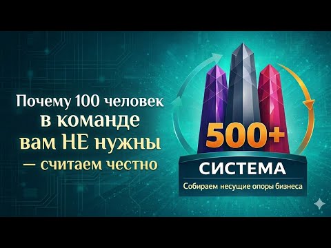 4 урок - 19.03.2026 - Тиана Купецкая