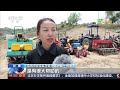[新闻直播间]三夏时节 甘肃定西 “引水上山”助力马铃薯种植 | 新闻来了 News Daily