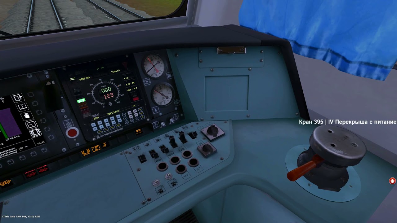 Trainz12 | Москва-Крутое(Спутник) | ЭД4М-0434 | №7174