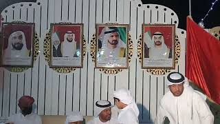 Home Wadding Dance In Arab People Shaadi Beautiful Subscribe Comments Please 40