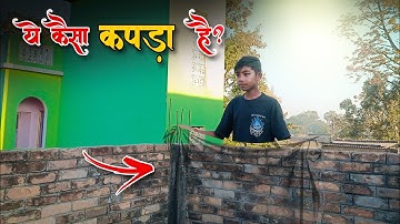 Magical Invisible Cloth Effect Editing in Mobile | Kinemaster Editing