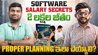 How to Manage 2 Lakhs Monthly Income? Software Salary Secrets | Telugu Finance screenshot 4