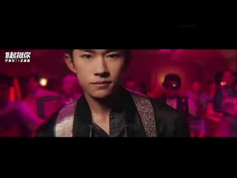 【TFBOYS易烊千玺】天猫双11主题曲大揭秘：易烊千玺跨次元歌舞秀《1起挺你》【Jackson Yee】