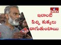Vangaveeti Radha Face to Face Over Gautham Reddy Comments