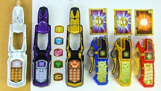 魔法戦隊マジレンジャー 魔法ケータイ 変身装置アイテム Mahou Sentai Magiranger MagiPhone, WolzaPhone, Grip Phone Gold GripPhone