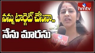 Sadineni Y Face To Face Social Media Trolls On Sadineni Y Hmtv