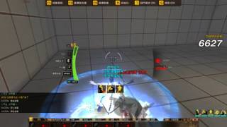 Capture 2014 03 12 21 02 08 045