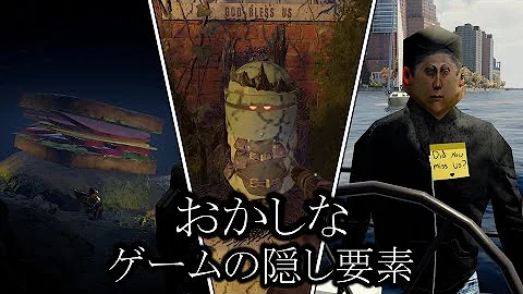 パインアース