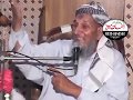 Hafiz sabir ali sabir sahib 3 bopalwala