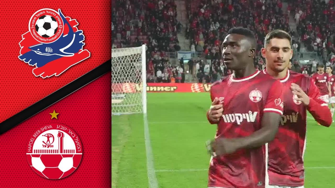 מחזור 24 | תקציר מורחב: הפועל ב