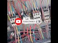 #Package AC Complaint Attend Breaker Trip Issue Solved | 3 Phase Compressor Fault | Cool Zone HVAC