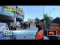 災害救災行動