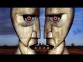 High Hopes - Pink Floyd - The Division Bell [2011 Discovery Edition]