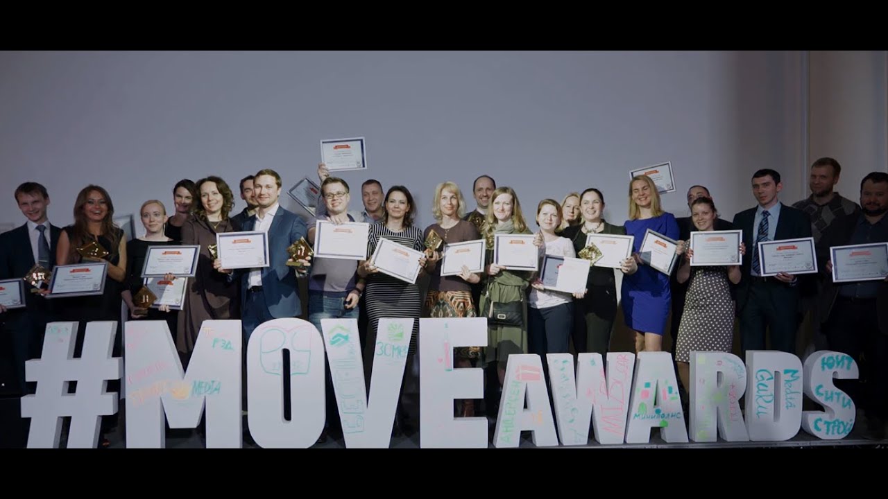 Move realty awards 2024. Move Realty Awards 2021. Move Realty Awards лого. Логотип топ-5 управляющих компаний в премии move Realty Awards. Move Realty Awards 2023.
