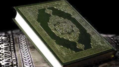 جاسم المبيريك جزء من سورة مريم