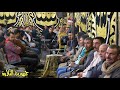 الشيخ أحمد محمد القزاز رائعة سورة يوسف روعة عزاء الحاجه كريمة حسن البنراوى عزبة بركات بيلا كفر الشيخ 