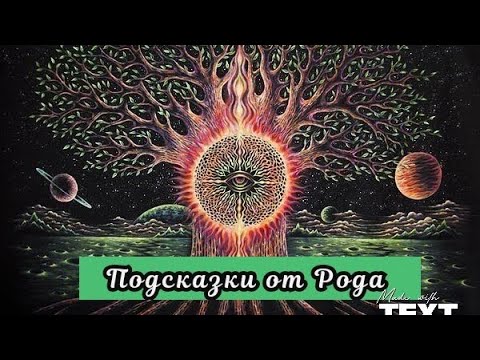 что тебе нужно съесть, чтобы получить