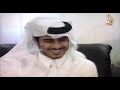 لقطات جميله في قطر في سنه 1997