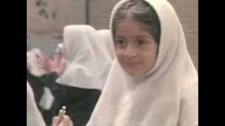 'Children of Heaven' Trailer