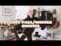 COZY OUTFITS | 休闲舒适的（加州）秋冬穿搭 🐻 小粗腿也能穿的短靴｜Ader Error｜Les Tien｜Stylenanda｜UO｜Aritzia｜