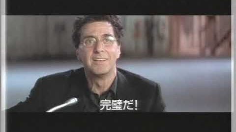 『シモーヌ』日本版劇場予告編