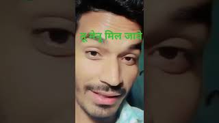#upar #wale Tu menu mil jave🥰