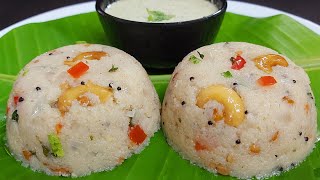 ரவா உப்புமா மிருதுவாக இருக்க இப்படி செஞ்சு அசத்துங்க! Secret of Soft Upma in tamil| Breakfast recipe
