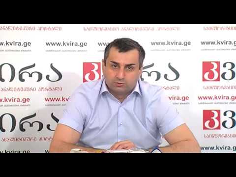 გვარამიას ცემაზე და გინებაზე ,,ლიცენზია'' აქვს