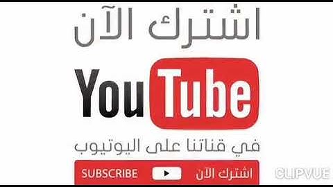 (الذين ءامنوا وتطمئن قلوبهم بذكر الله....) ماتيسر من سورة الرعد..الشيخ* رمضان القط *